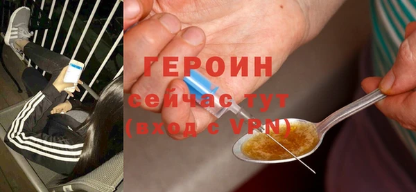 мяу мяу мука Михайловка