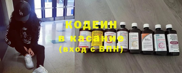 метамфетамин Мегион