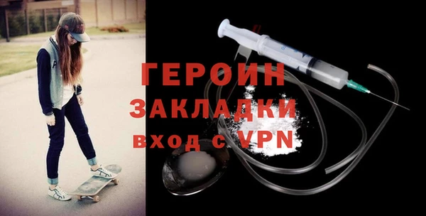 мяу мяу мука Михайловка