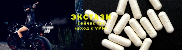прущая мука Михайловск