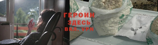 прущая мука Михайловск