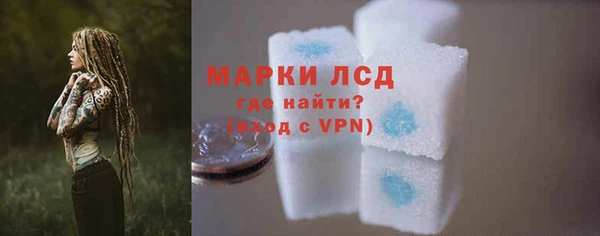 прущая мука Михайловск