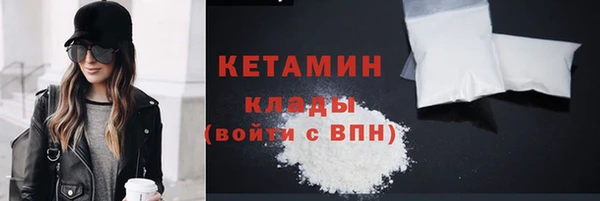 стафф Артём