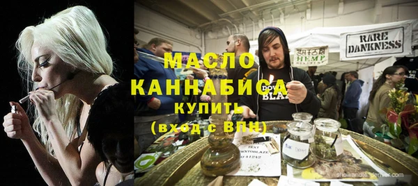 прущая мука Михайловск