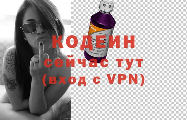 кокаин VHQ Белокуриха