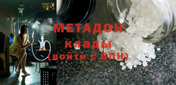 прущая мука Михайловск