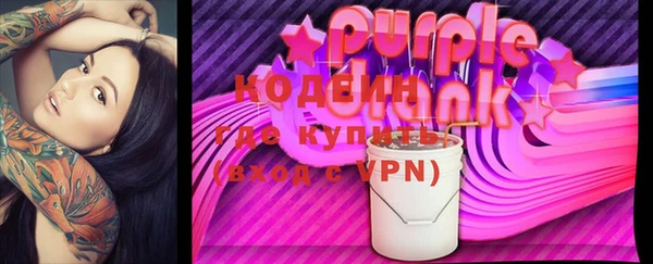 кокаин VHQ Белокуриха