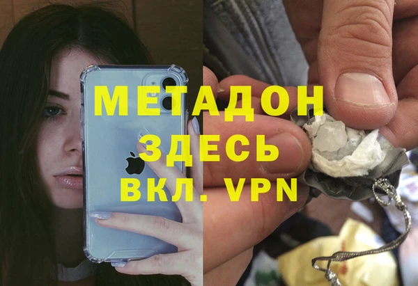 mdpv Белоозёрский