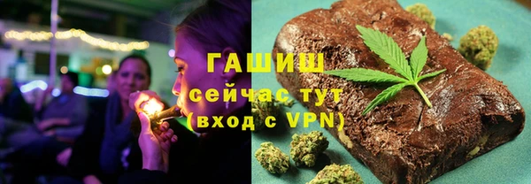 МДМА Медвежьегорск
