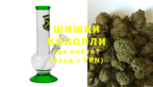 альфа пвп Михайлов