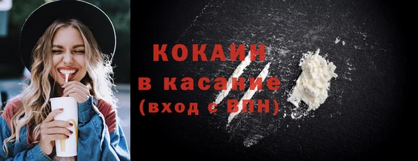 прущая мука Михайловск