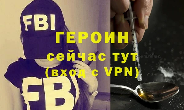 прущая мука Михайловск